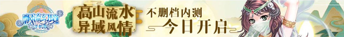 土默特左旗新闻网